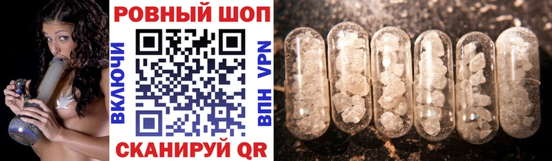 Магазин наркотиков Купино Гашиш Каннабис Cocaine Меф мяу мяу