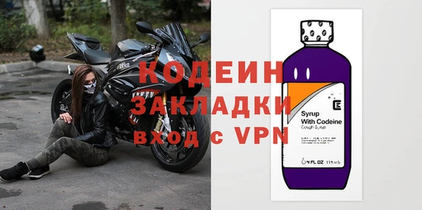 синтетический гашиш Баксан