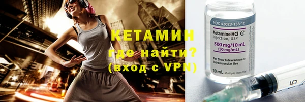 mix Богородицк