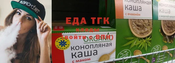 ALPHA-PVP Богданович