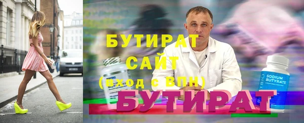 СК Богородск