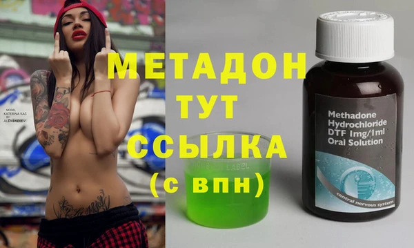 mix Богородицк