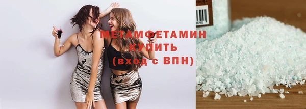 mix Богородицк