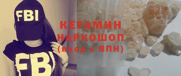 СК Богородск