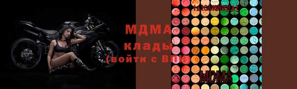 ALPHA-PVP Богданович