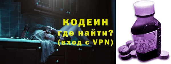 mix Богородицк