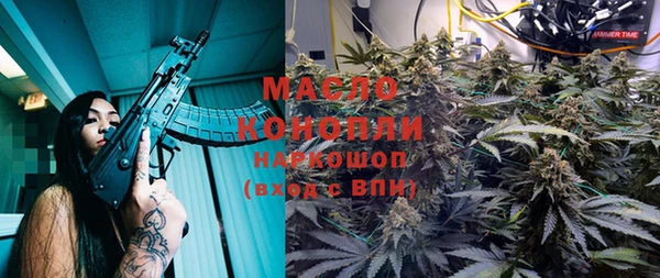 СК Богородск