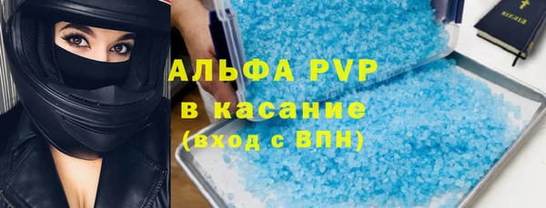 mix Богородицк