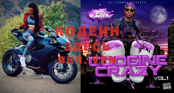 mix Богородицк