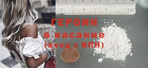 mix Богородицк