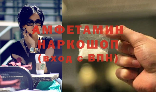 MESCALINE Балабаново