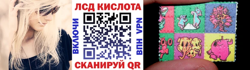 Марки N-bome 1500мкг  наркота  Купино 